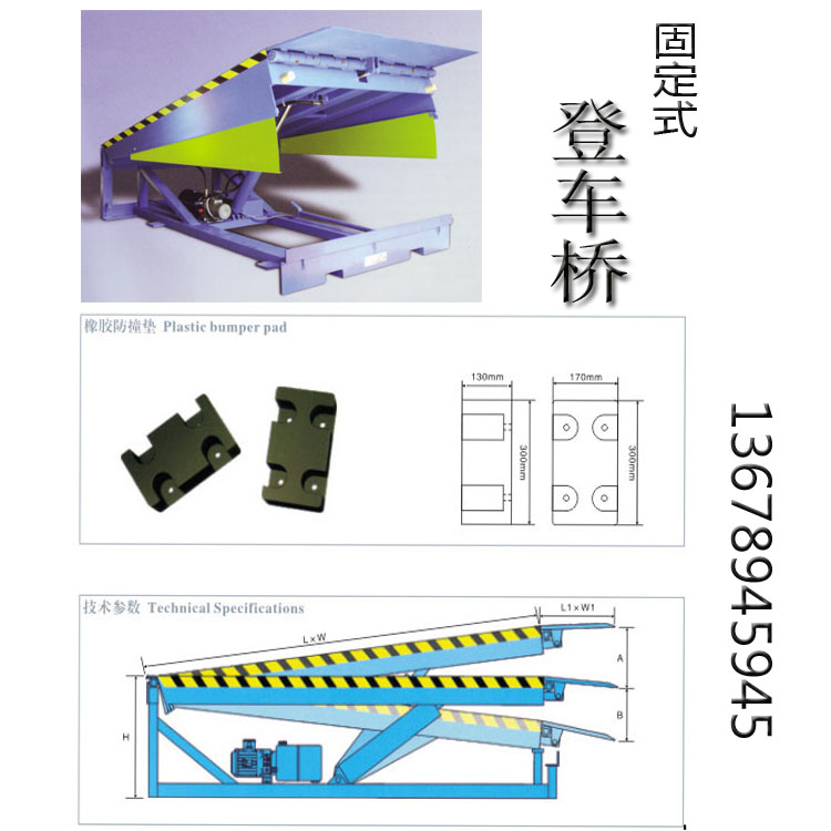 �̶�ʽ��܇��