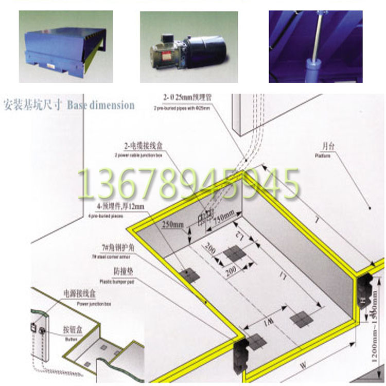 �̶�ʽ��܇�� �̶��D