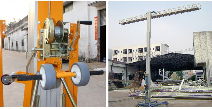 �֓uʽ�X�Ͻ������C