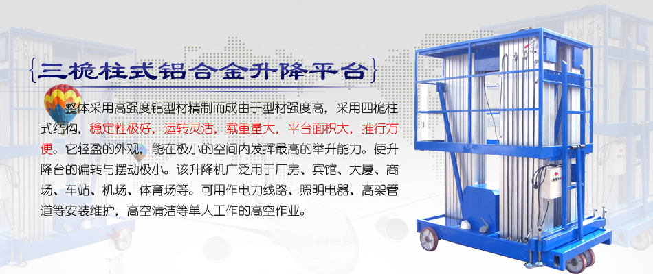 ��Φ���X�Ͻ������C(j��)�DƬ