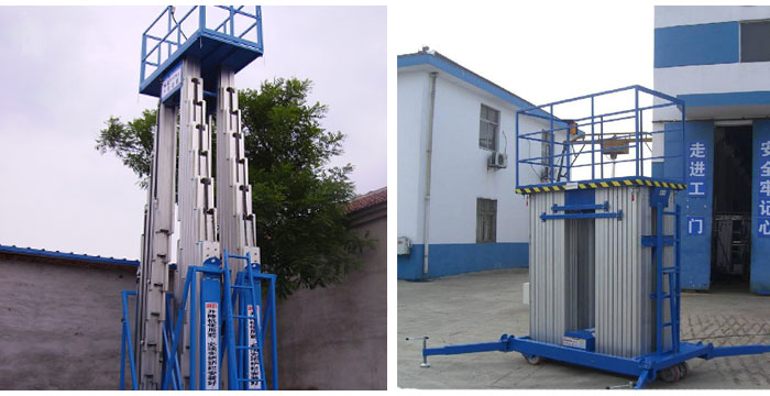 ��Φ���X�Ͻ������C