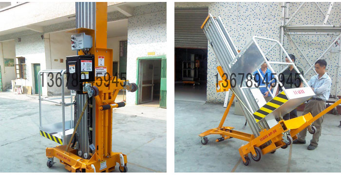 單桅式鋁合金升降機(jī)112