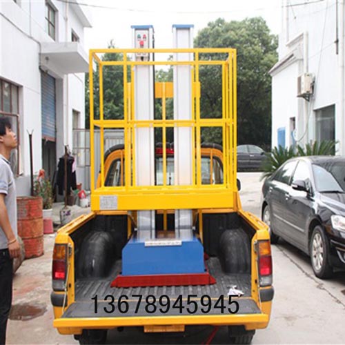 ܇�dʽ�X�Ͻ������C(j��) ��(c��)��