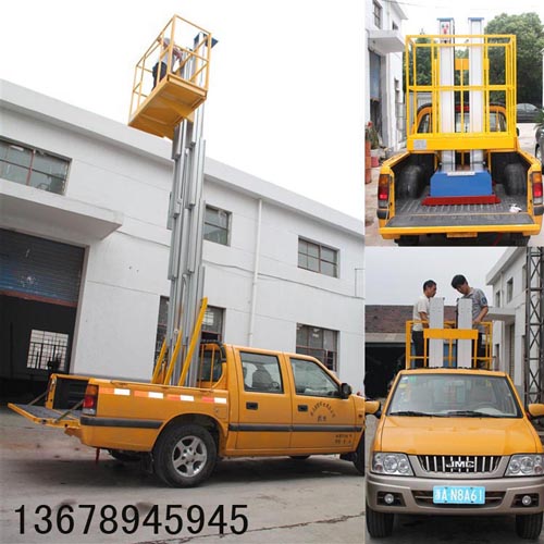 ܇�dʽ�X�Ͻ������C(j��) Ԕ��(x��)�D