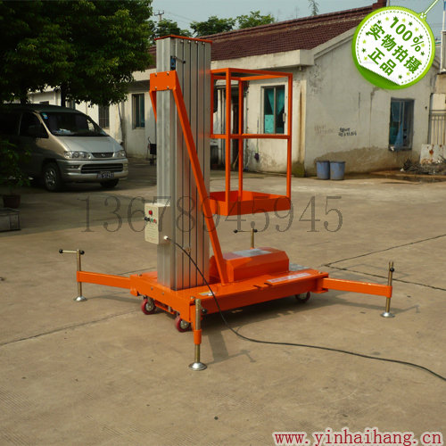 GTWY系列鋁合金升降機產(chǎn)品圖片