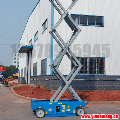 �����߸߿����I(y��)ƽ�_(t��i)2