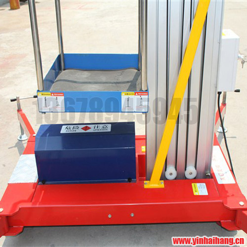 �X�Ͻ�߿����I(y��)ƽ�_