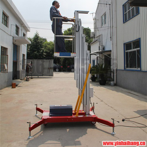 �߿����I(y��)ƽ�_