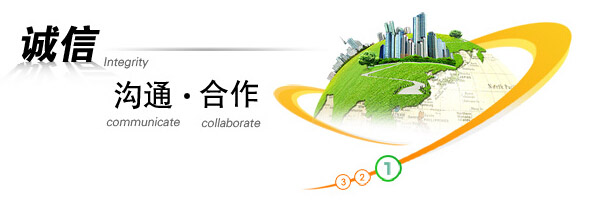 ��֮���C(j��)е�O(sh��)��