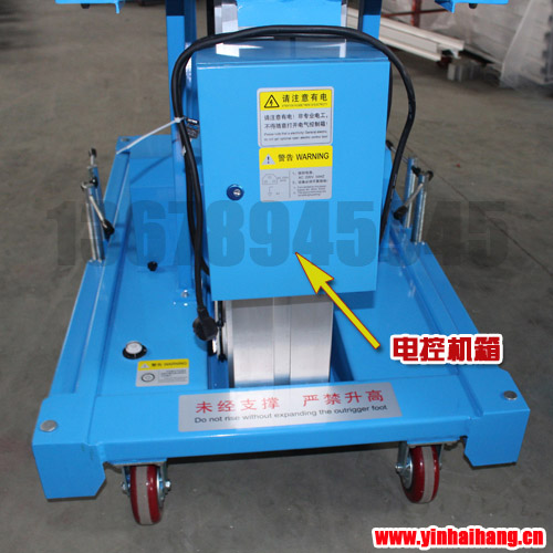 �X�Ͻ������C(j��)2