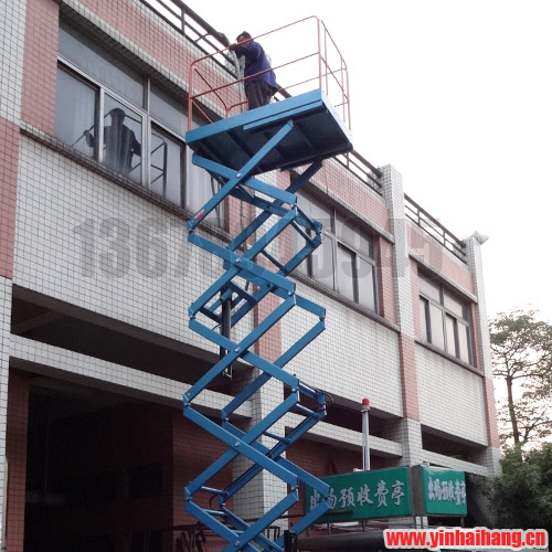 ����ʽ����ƽ�_2