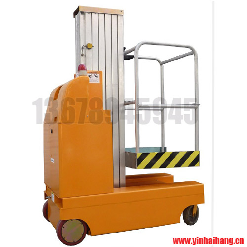 ����ʽ�X�Ͻ������C