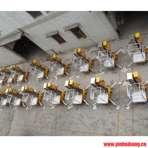 ��Φ�Uʽ�X�Ͻ������C