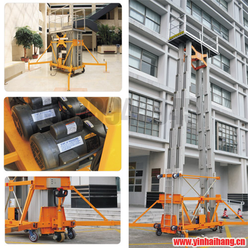 ��Φ��ʽ�X�Ͻ������C(j��)����