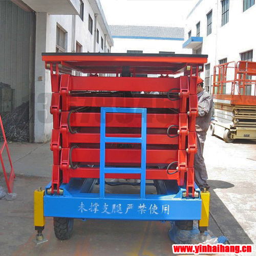 Һ������ƽ�_(t��i)����