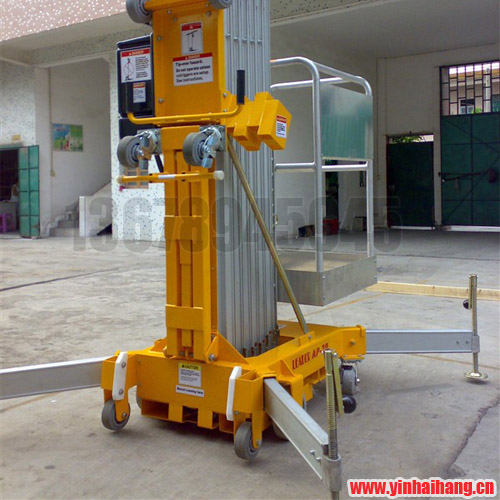 ��Φʽ�X�Ͻ�߿����I(y��)ƽ�_(t��i)