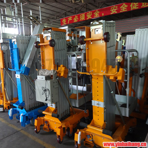 ��Φʽ�X�Ͻ�߿����I(y��)ƽ�_(t��i)