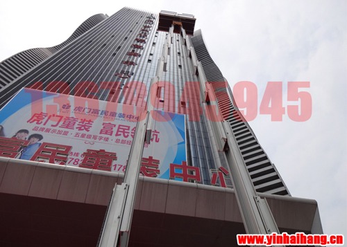 �pΦ���X�Ͻ�߿����I(y��)ƽ�_