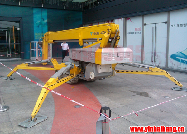 ����OMMO�W��֩��C