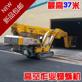 ����OMMO�W��֩��C(j��)