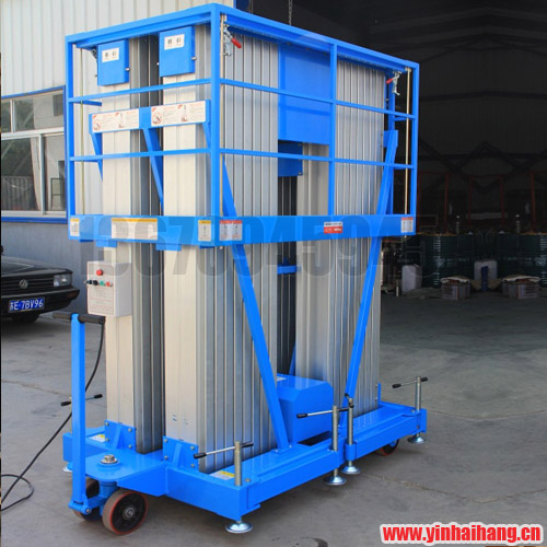 �߿����I(y��)ƽ�_�r��