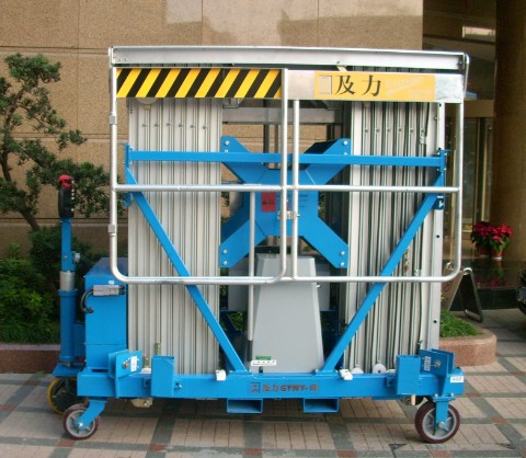 ������Φ��ʽ���͸߿����I(y��)ƽ�_