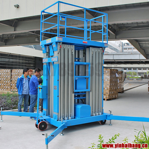 ��Φʽ�߿����I(y��)ƽ�_��18��ƽ�_�߶�