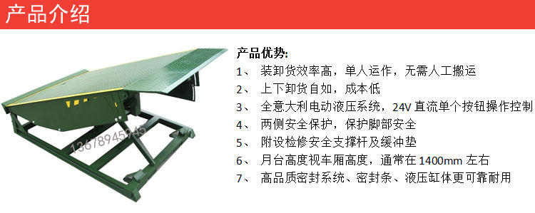 DCQ��̖�̶�ʽ��܇��