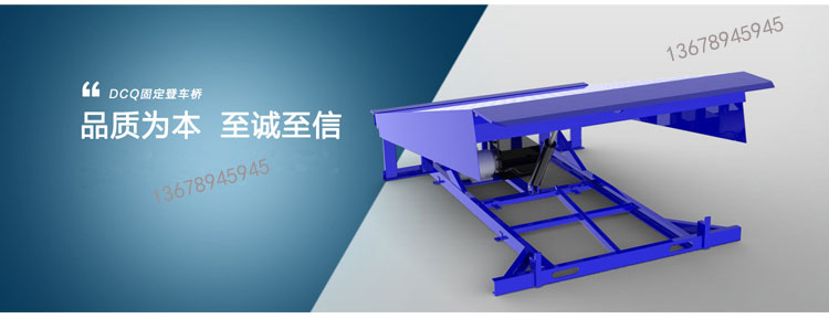 DCQ��̖�̶�ʽ��܇��1