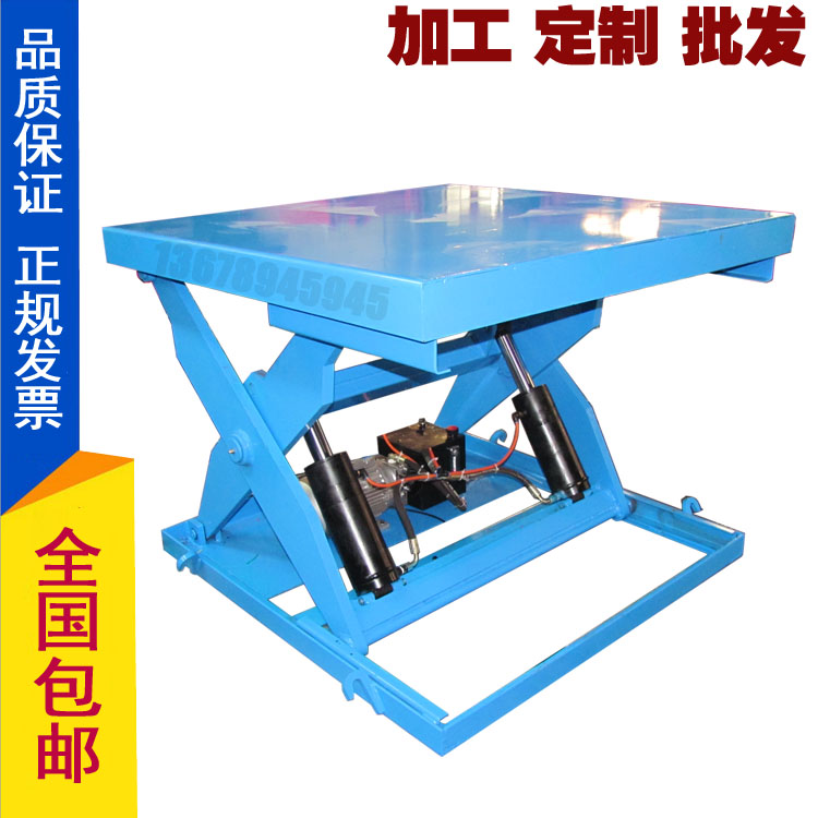 SJG2-3�̶�ʽҺ������ƽ�_