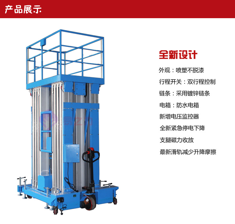 GTWY16����Φʽ�X�Ͻ������C(j��)