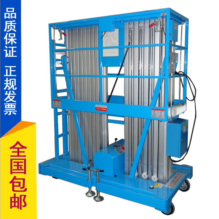 GTWY6-200-2�pΦʽ�X�Ͻ������C