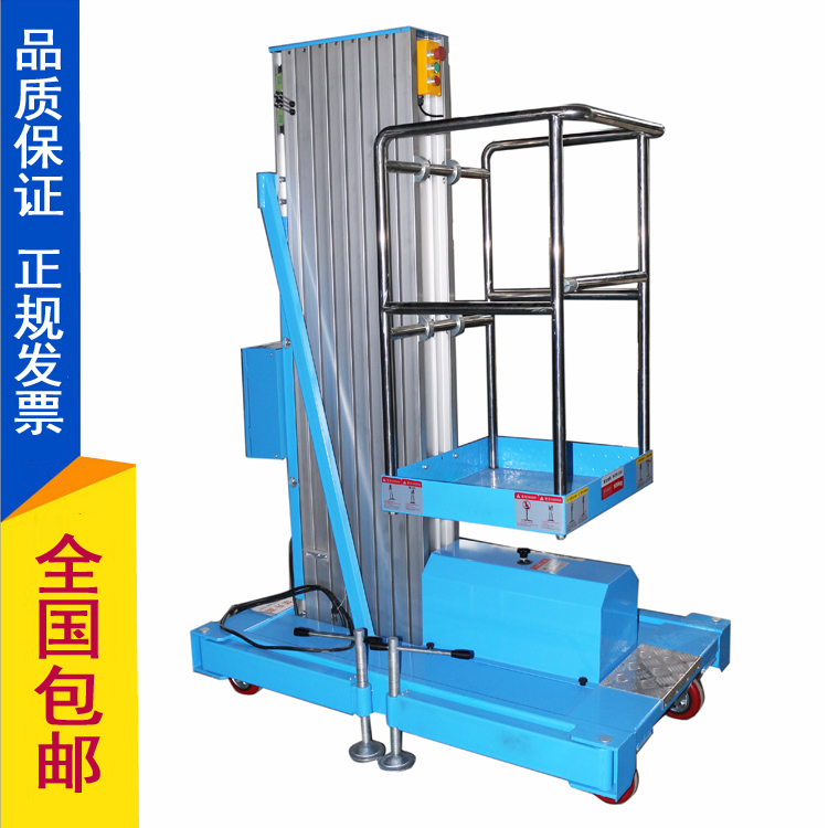 �麣��GTWY6-125-1��Φ��ʽ�X�Ͻ������C(j��)