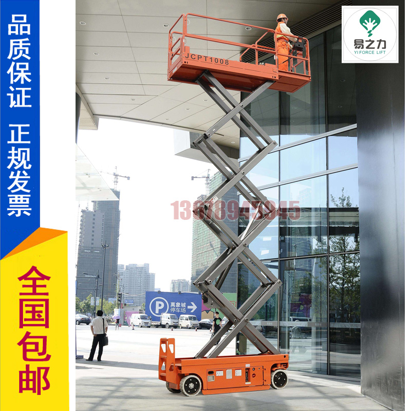 �K����GTJZ06����ʽ�����C