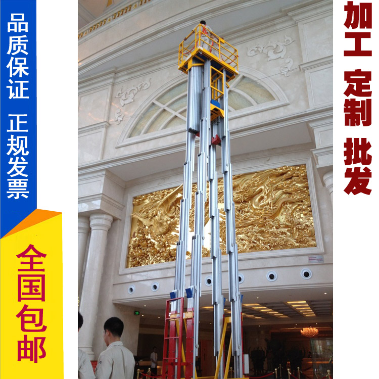 ��Φʽ늄�(d��ng)����ƽ�_(t��i)���U