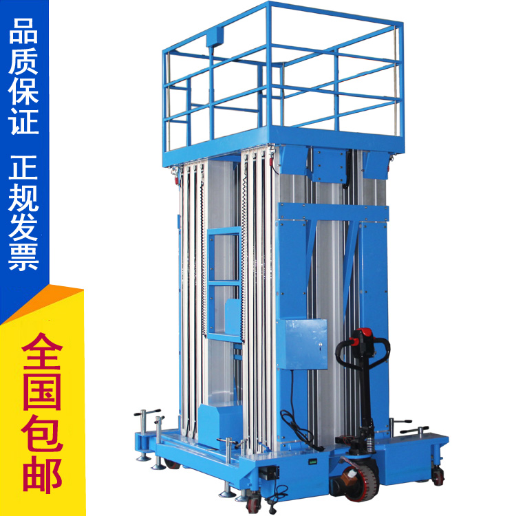 ��Φ�X�Ͻ������C