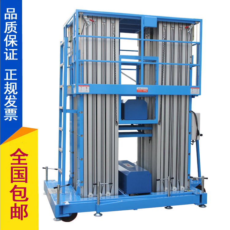 늄�(d��ng)�����_(t��i)�S(ch��ng)���N(xi��o)�ۃr(ji��)��