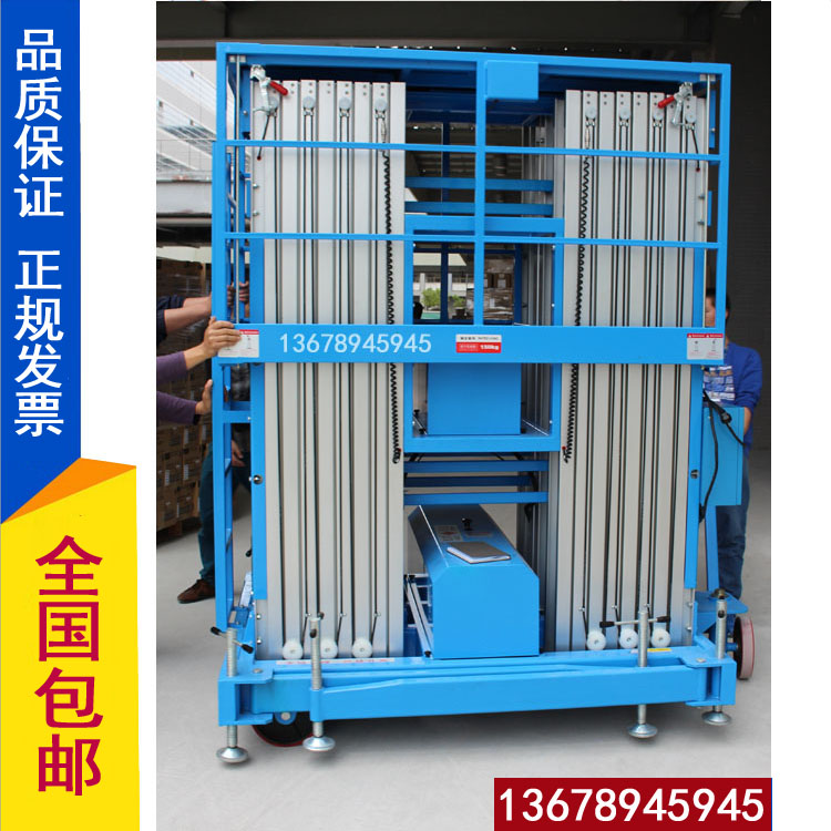 �Ϻ���GTWY16-150-6��Φ��ʽ�X�Ͻ������C(j��)