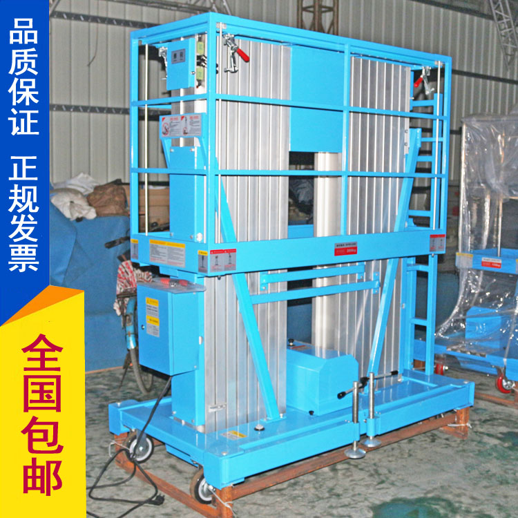 �߿����I(y��)ƽ�_�r��