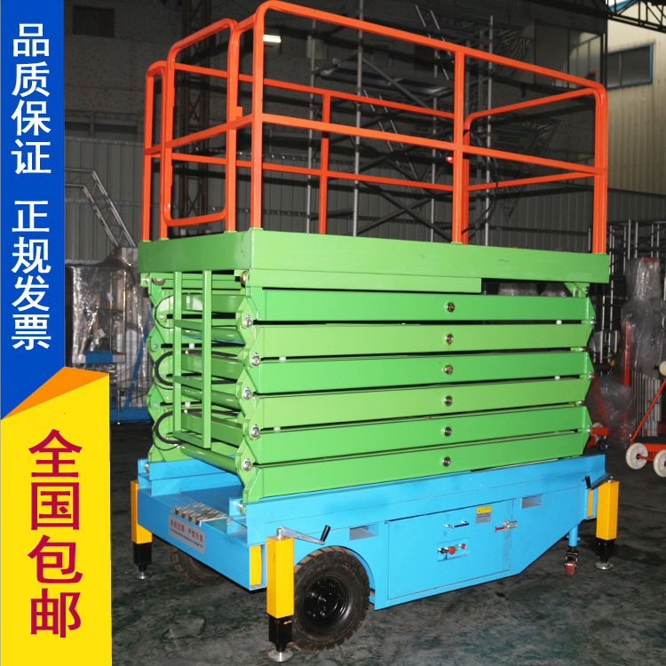 ����ʽҺ�������C