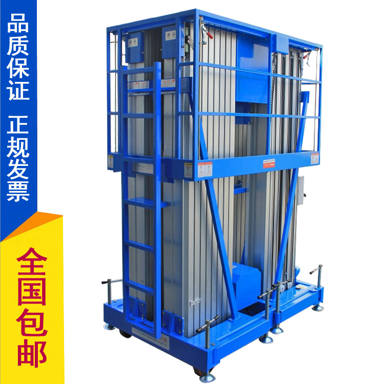 16���X�Ͻ�늄�����ƽ�_