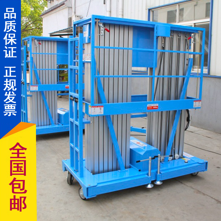 12���pΦʽ�X�Ͻ������C