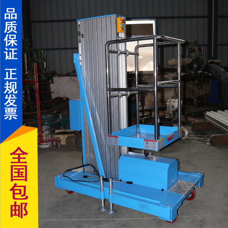 �X�Ͻ�߿����I(y��)ƽ�_