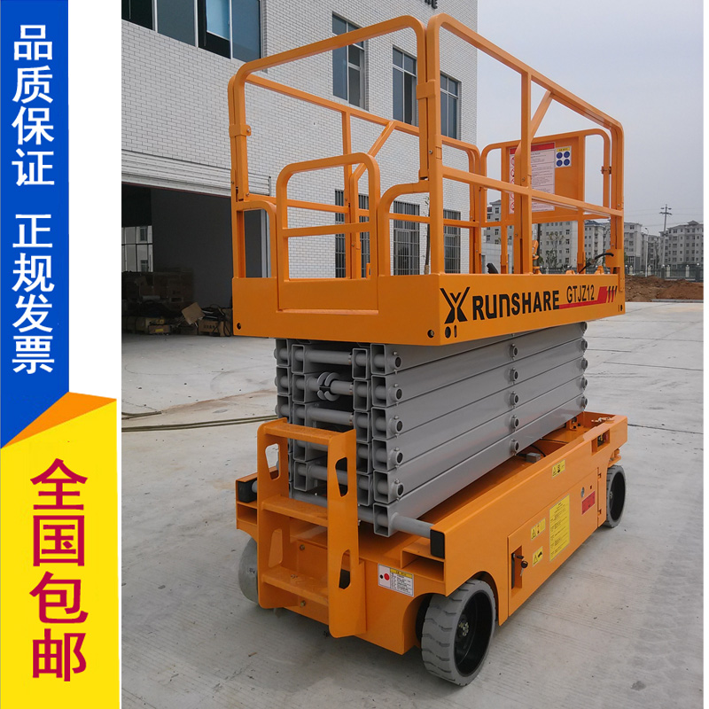 �����߸߿����I(y��)ƽ�_(t��i)