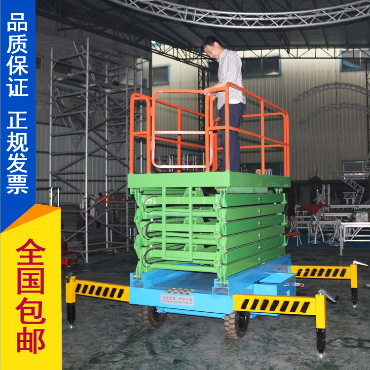 ����ʽҺ�������C(j��)