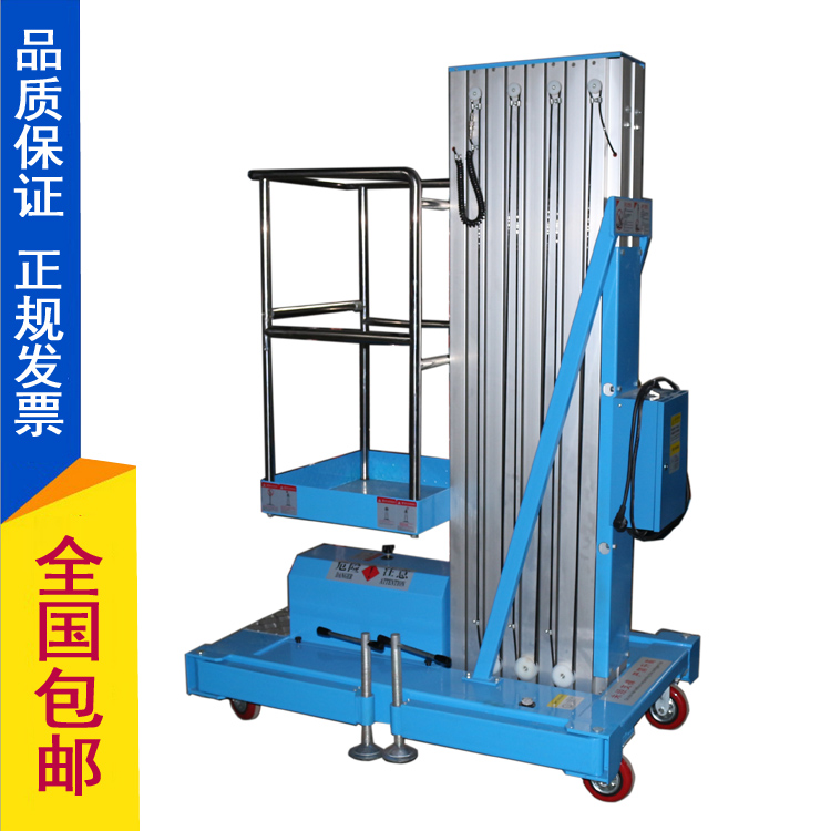 �X�Ͻ������C(j��)�S�҃r��