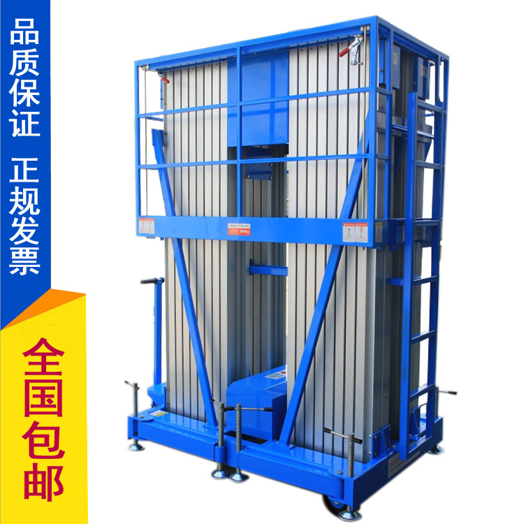 GTWY��̖(h��o)14�׸߶���Φ���X�Ͻ������C(j��)