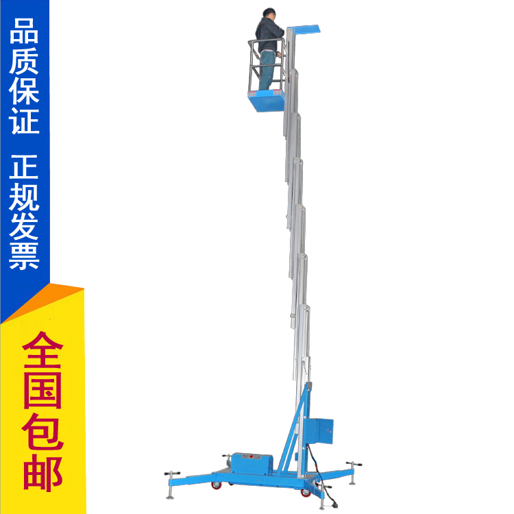 GTWYϵ��6�׆�Φʽ�X�Ͻ������C �p��С������ƽ�_