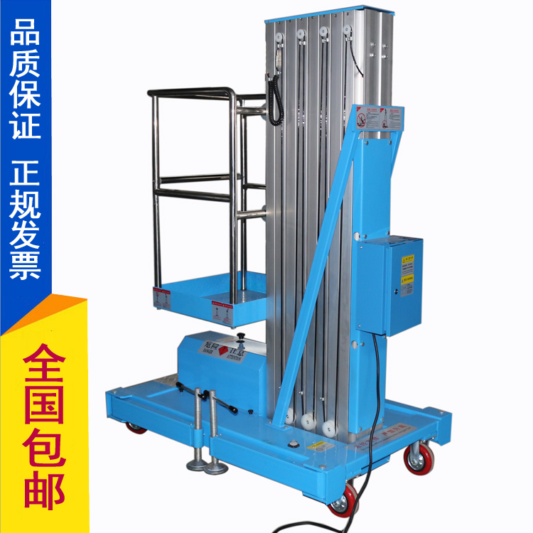 ���_��GTWY4-125-1����С�͆�Φ��ʽ�X�Ͻ������C(j��)