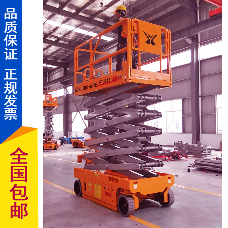 �ό���JCPT1212ȫ�ԄӼ���ʽ�����C